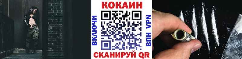 Купить наркотик Дмитровск АМФЕТАМИН  ГАШ  Альфа ПВП 