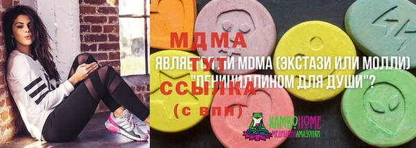 прущая мука Богданович