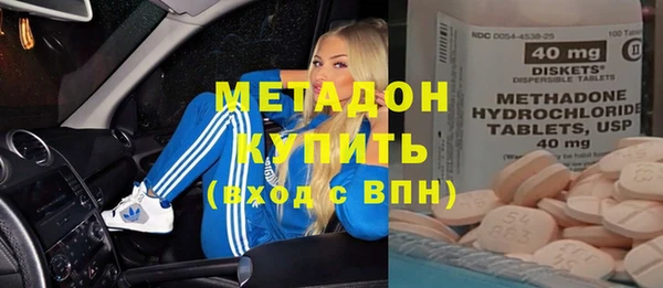 винт Горнозаводск