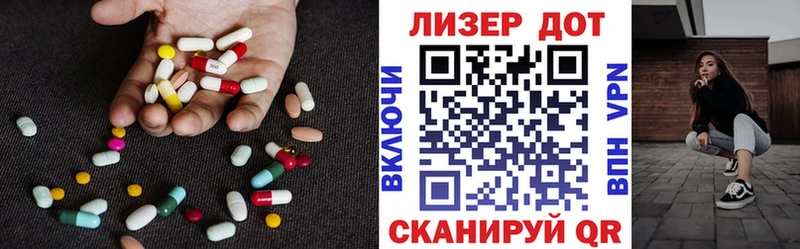 OMG tor  Дмитровск  Лсд 25 экстази ecstasy  цены наркотик 