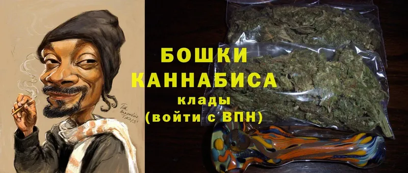 гидра сайт  Дмитровск  Канабис SATIVA & INDICA 